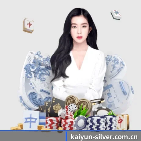 kaiyun APP 界面